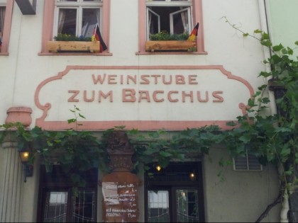 Фото: Weinstube zum Bacchus